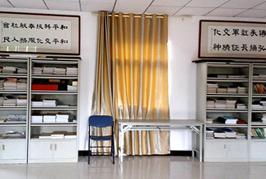 亚星游戏登录正网