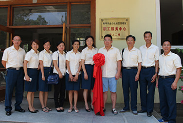 亚星游戏登录正网