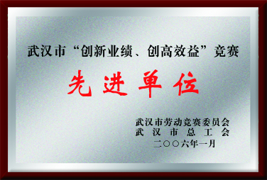 亚星游戏登录正网