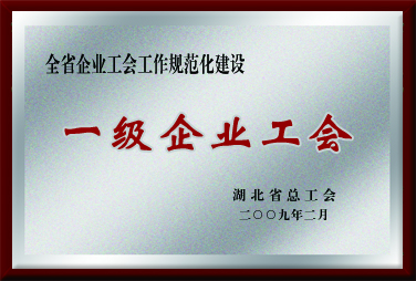 亚星游戏登录正网