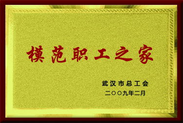 亚星游戏登录正网