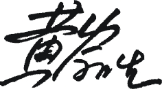 亚星游戏登录正网