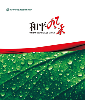 亚星游戏登录正网