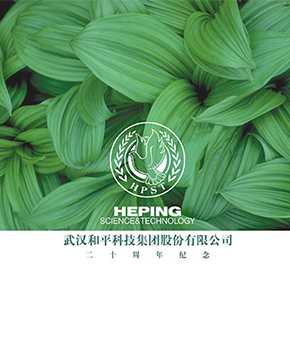 亚星游戏登录正网