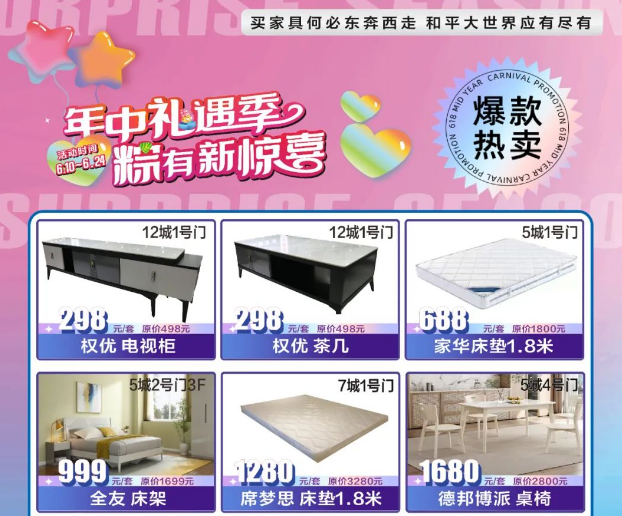 亚星游戏登录正网