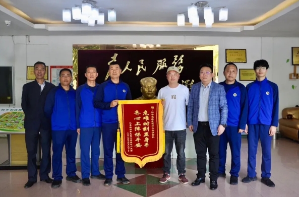 亚星游戏登录正网