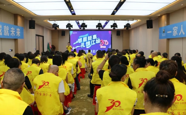 亚星游戏登录正网