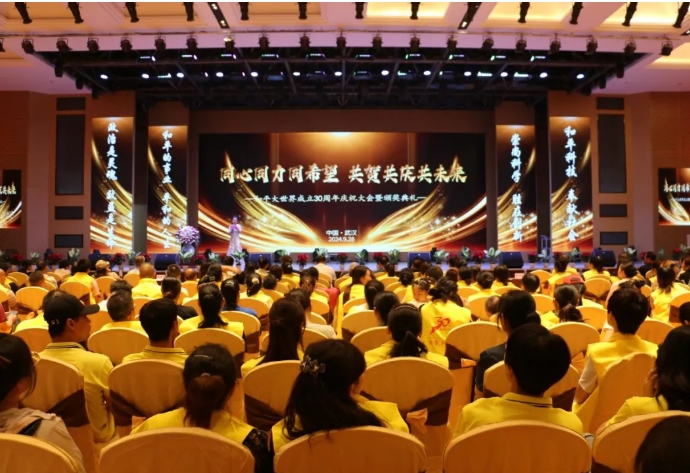 亚星游戏登录正网