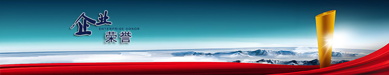 亚星游戏登录正网