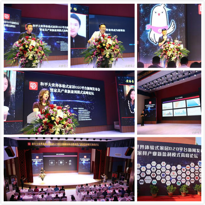 亚星游戏登录正网